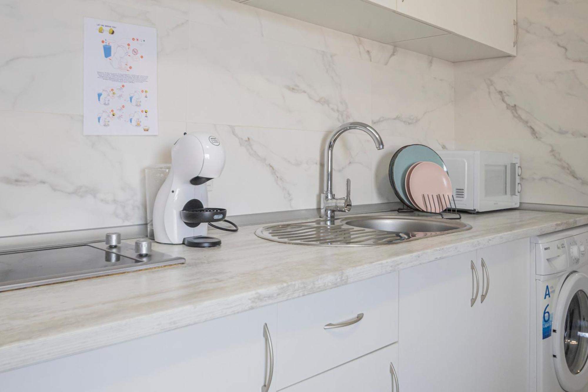 Apartamento Perfect Getaway In Triana - 15M Walk Giralda Sevilla Exterior foto